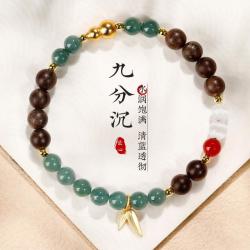 半日逅屿 蓝水翡翠手串女马年奇楠沉香转运珠手串送家人朋友福禄手饰品 沉香翡翠多宝手串 珠径6mm