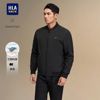 HLA海澜之家 HWJAW3W026A 三防印花 男士夹克