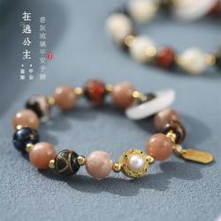 半日逅屿 原创国潮香灰琉璃搭太阳石向阳而生森系小众轻奢小众转运珠手链 香灰琉璃-太阳石款【10mm】