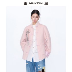 密扇 吴昕推荐密扇2026年春新款「醒春拾色」新中式非遗手绣双面尼外套