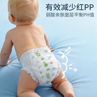 泰迪熊 探险家特薄拉拉裤 4XL 26片