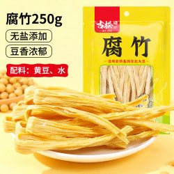 古松食品 黄豆腐竹 250g