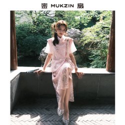密扇 2026夏季新款「落花浮水」小众设计感重工刺绣新中式马甲套装