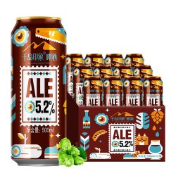 千岛印象 ALE精酿啤酒 500ml*12罐