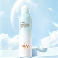 京东京造 SPF50+PA++++ 防晒喷雾 100ml