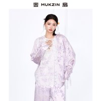 密扇 2026年夏季新款设计感新中式国风提花蕾丝长袖桑蚕丝衬衫套装