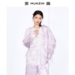 密扇 2026年夏季新款设计感新中式国风提花蕾丝长袖桑蚕丝衬衫套装