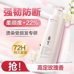 阿道夫 洗发水洗发香乳控油蓬松去屑止痒持久留香洗发露正品