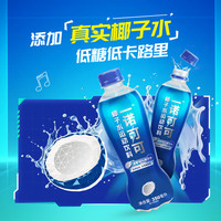 屈臣氏 电解质运动饮料 椰子原味 350mL×12瓶