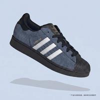 adidas 大童SUPERSTAR II W运动休闲鞋贝壳头板鞋KJ4613 KJ4613 37