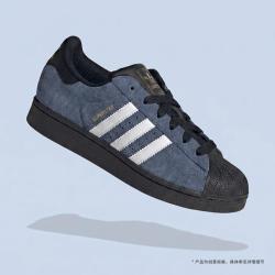 adidas 三叶草男女鞋SUPERSTAR II贝壳头舒适休闲鞋KJ4613 KJ4613 38.5