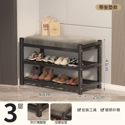 金格羽 鞋架门口简易鞋柜家用入户门换鞋凳