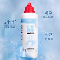移动端：优卓 双氧水接触镜消毒液 225ml*4瓶