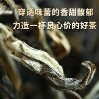 金星满天 冰岛普洱茶生茶散茶2024年新茶云南临沧古树茶生普头春新茶叶 好口碑高复购装500g散茶