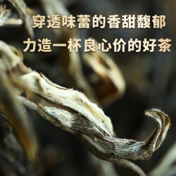 金星满天 冰岛普洱茶生茶散茶2024年新茶云南临沧古树茶生普头春新茶叶 好口碑高复购装500g散茶