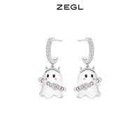 ZENGLIU ZEGL设计师万圣节小幽灵耳钉女小众设计感搞怪耳环925银针耳饰品