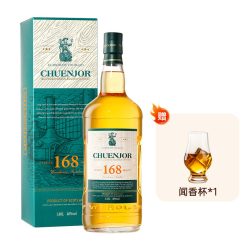 菲特瓦 苏格兰进口威士忌基酒套装进口洋酒1.68L装调配蒸馏酒