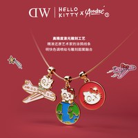 Daniel Wellington DW项链女款高级感礼物锁骨链