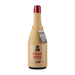 晚歌 干红葡萄酒 14.5度 AOP级 2瓶装
