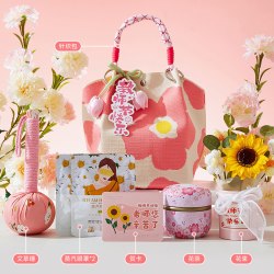 教师节礼物送女老师2026新款实用幼儿园礼盒伴手礼小学感谢师恩