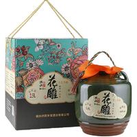 88VIP：绍山鉴水 十二年陈酿封坛花雕酒2.5L坛装糯米酒5斤绍兴老酒礼盒装