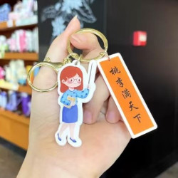 教师节礼物送女老师幼儿园实用谢师礼2026新款钥匙扣手捧花束挂件