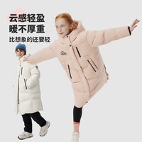 坦博尔 儿童冬季羽绒服时尚运动中大童中长男女童连帽加厚保暖外套