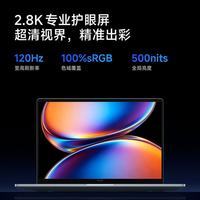 小米 Book Pro 16 2026 三代酷睿Ultra版 16英寸 笔记本电脑 星辰灰（Intel Core Ultra X7 358H、集成显卡、32GB、1TB、3200*2000、LCD、165Hz）