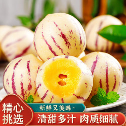 吉果叔 云南石林人参果 4.5斤单果100-130g