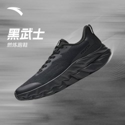 安踏 CC3 强缓震跑步鞋 男款