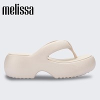 melissa 赵露思同款Melissa梅丽莎Free系列女士面包果冻拖鞋33772