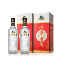 古井贡酒 50度龙韵 浓香型纯粮酒白酒500mL红款 送礼袋