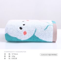 金号 纯棉毛巾7A抗菌男女家用吸水成人加厚洗脸情侣面巾洗澡干发巾