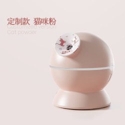 K·SKIN 蒸脸器喵星人纳米蒸汽喷雾家用器补水仪脸部加湿器冷热温三喷