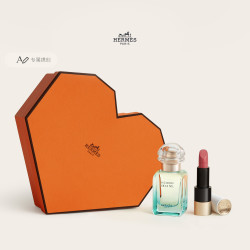 HERMÈS 爱马仕 橘彩星光淡香氛口红套装 (缎光唇膏+淡香水)