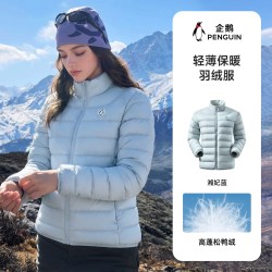 企鹅 26热能轻薄羽绒服短款立领保暖排骨羽绒服外套男女冲锋衣内胆