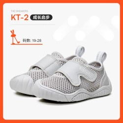 katetu 卡特兔宝宝学步鞋2024春季机能鞋网眼透气软底防滑婴儿鞋子