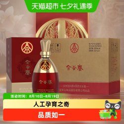 金谷春 五粮液股份出品金谷春红金瓶纯粮食酒浓香型送礼宴请52度500mL*6