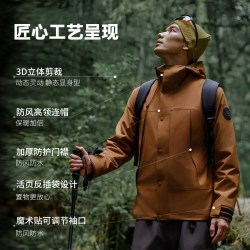 美特斯邦威 三防抓绒三合一冲锋衣 男士夹克