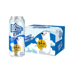 哈尔滨啤酒 哈尔滨冰纯白啤500ml*12听10.0°P罐装小麦啤酒整箱批发