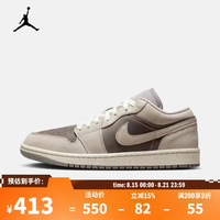 NIKE 女子AIR JORDAN 1 LOW SE篮球鞋 IB7011-001 37.5