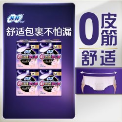苏菲 超熟睡安心裤 超薄款 M 5片*4