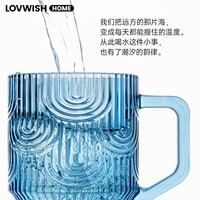 乐唯诗 墨蓝浮雕云旭吸管杯400ml