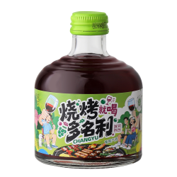 张裕 于适代言赠周边 张裕官方烧烤多名利甜红葡萄酒8度微醺258ml小瓶