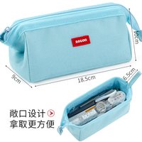 安蔻 简约笔袋女孩中学生ins日系文具盒大容量文具袋铅笔盒男孩小学生2020新款流行高级感初中女中学生高中