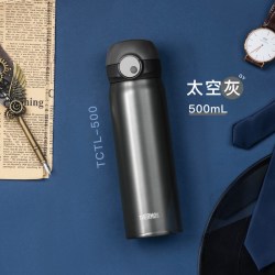 THERMOS 膳魔师 TCTL-500 保温杯 500ml 太空灰