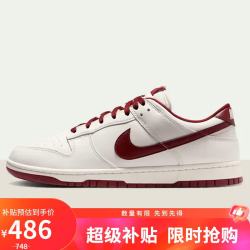 NIKE 男子休闲鞋NIKE DUNK LOW RETRO 运动鞋HF5441-008米红42