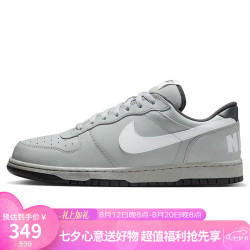 NIKE 男子休闲鞋 BIG NIKE LOW 运动鞋355152-017银 41