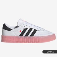 adidas 三叶草 女款板鞋 EF4965