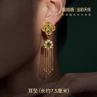 铜师傅 金韵天成系列《金缕翠棠》海棠花窗国风饰品 精致送女友礼物 耳坠